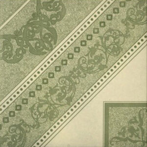 PISO ATENAS 33.6 CM X 33.6 CM VERDE CAJA 1.58 M2